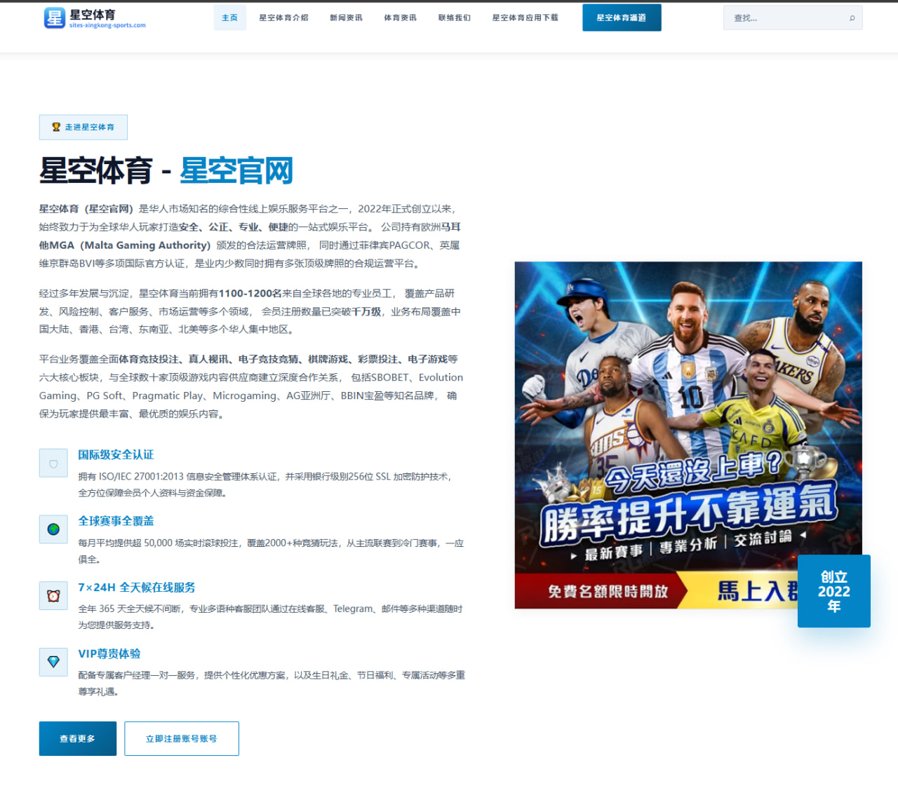 郑钦文美网前硬地连胜彰显发球稳定性争冠前景备受期待